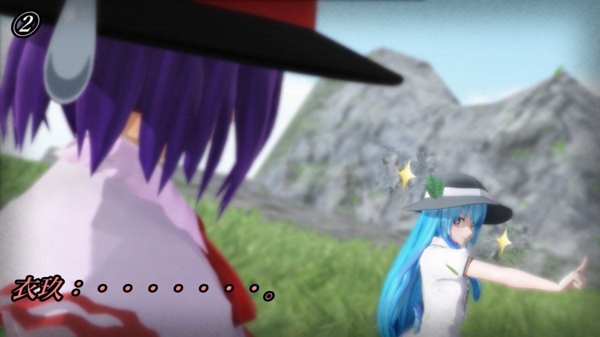 アソ天 マイクラ動画part67作成中 V Tvittere 本日の天子ちゃん 総領娘様がとあるアニメにはまってしまったようです 衣玖 空気読むのは大変です 今回はちょっとした漫画的なもの１つ W なんだかんでこういう衣玖さんが好きです T Co