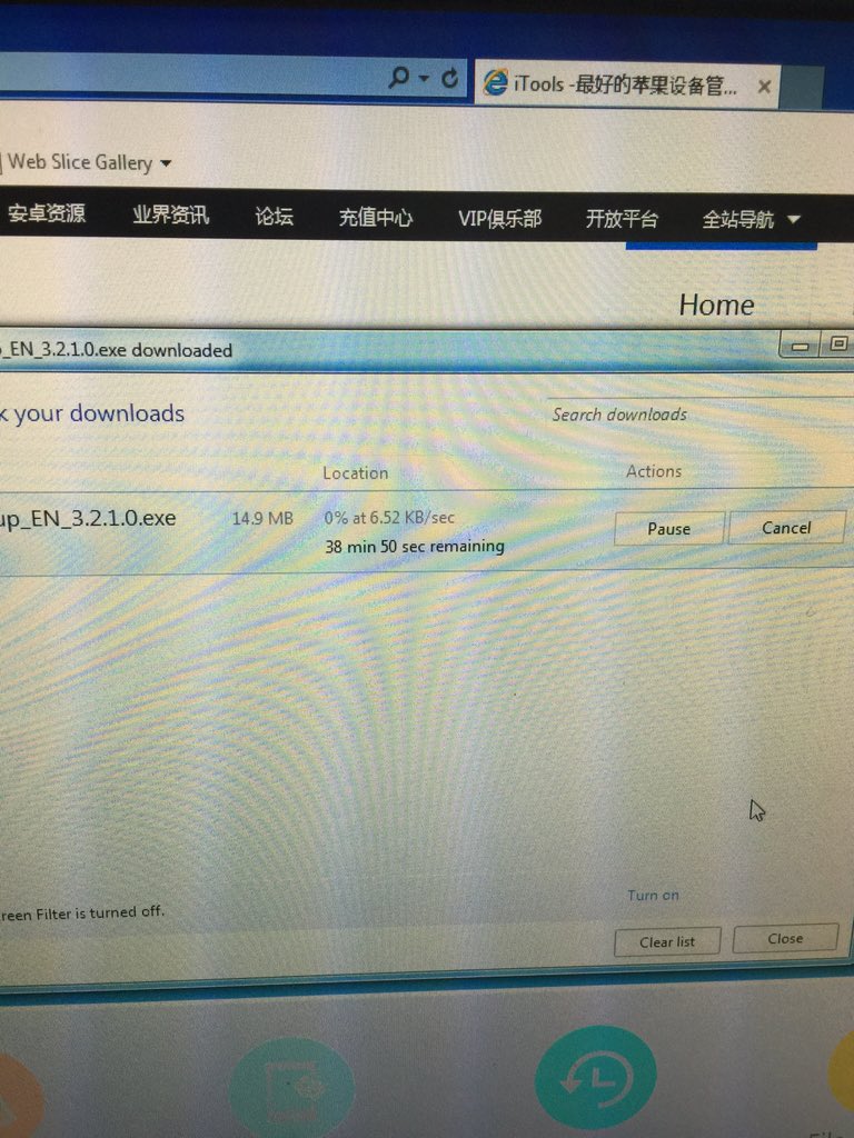 bohannon2704's tweet photo. That's high speed internet according to @FrontierCorp #frontierisawful #howareyouacompany https://t.co/lqL4Ron0vD