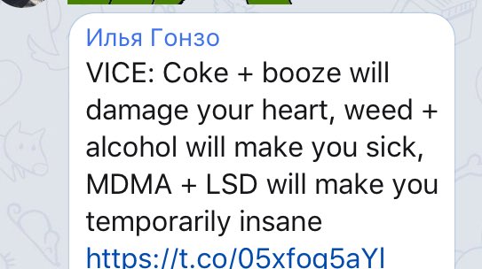 U tell me https://t.co/lb1svBBLqh