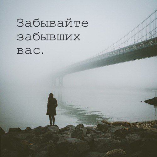 RusaAtSteK's tweet image. Полезный совет