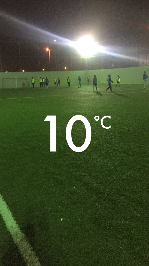 الشباب ما يخوفهم #البرد #ملعب #ملعب_احتراف_التكتيك