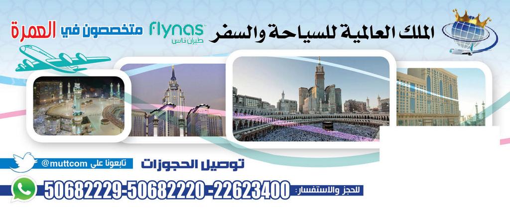 muttcom tweet picture