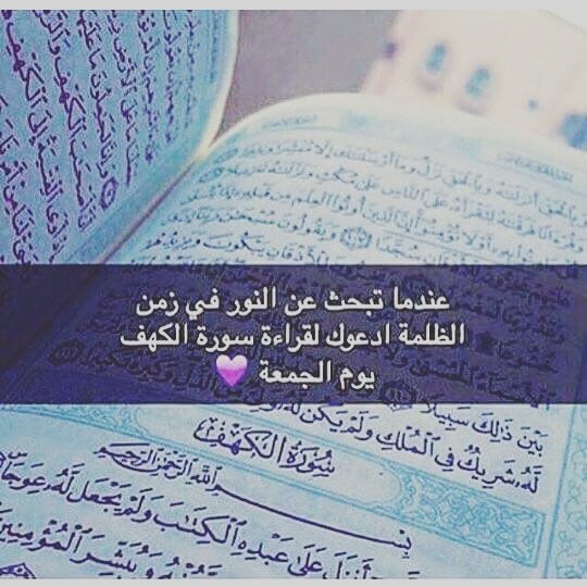bbmwbmw55's tweet photo. #العراق
اللهم صلي ع سيدنا محمد

#زد_رصيدك_77 https://t.co/cGHxKpV1TV