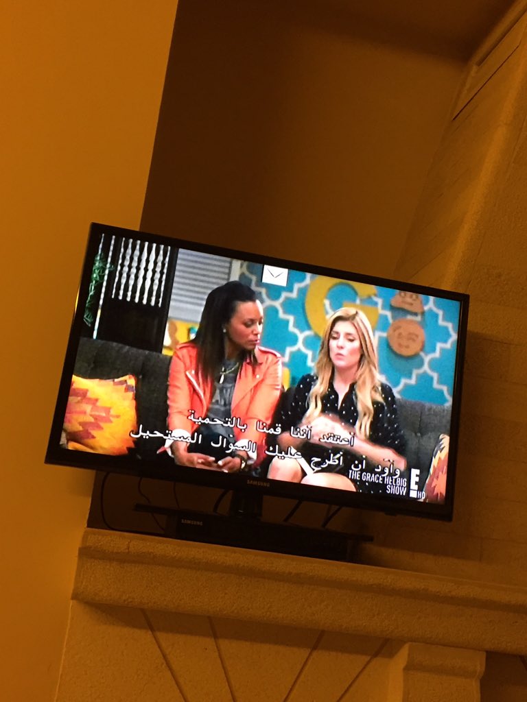 groffbroadway's tweet photo. @gracehelbig THEY ARE FINALLY AIRING YOUR SHOW IN THE MIDDLE EAST LOOK #TheGraceShow https://t.co/dsLNQQcHZ5