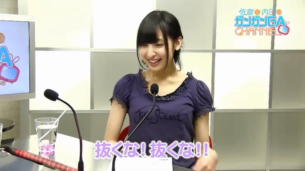 遙かなr あやねる誕生日おめでとうございます O ﾟ ﾟ O 抜くな抜くな 意味深 佐倉綾音生誕祭16 T Co Yhphpfebok