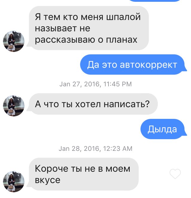 2 pic. Иногда я понимаю геев... https://t.co/zrspDT1Crr