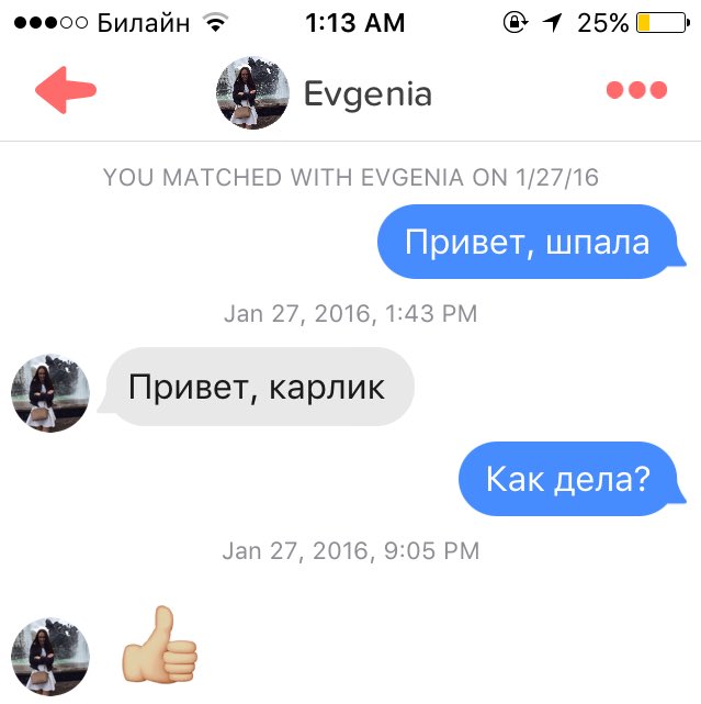 Иногда я понимаю геев... https://t.co/zrspDT1Crr