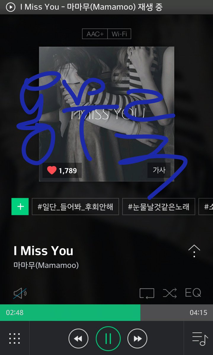 cindy9635's tweet photo. @MMM_farmer 네이버 스밍인증! https://t.co/tfQdN6glfD