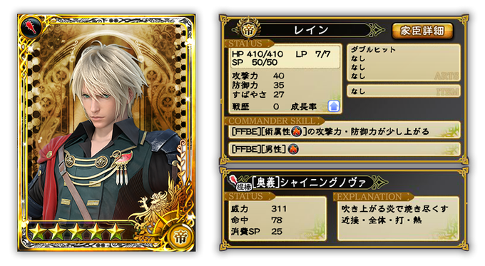 さといのtwitterイラスト検索結果 古い順