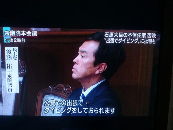 埋め込み画像への固定リンク