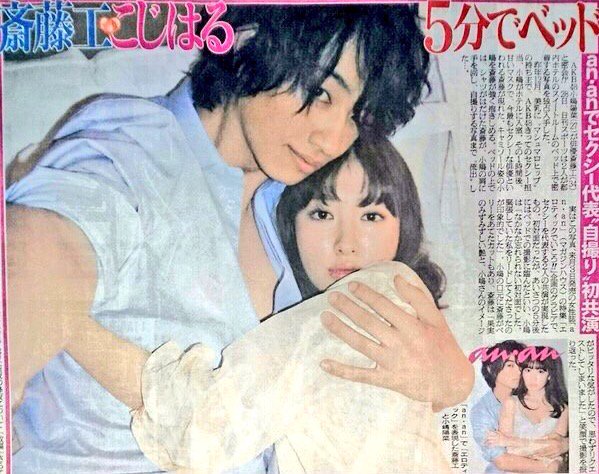 CZ2fiBNUMAA5ZIJ.jpg:large