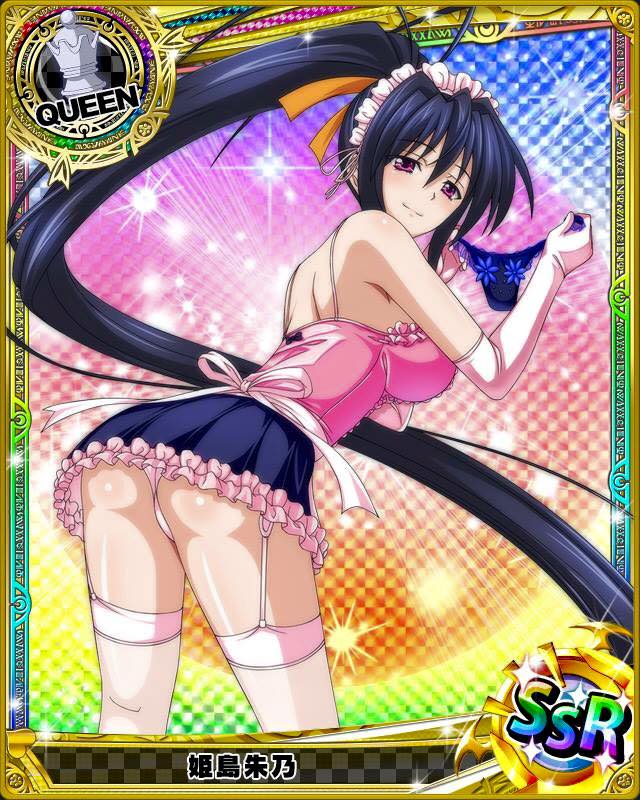 Dxd sexy highschool akeno