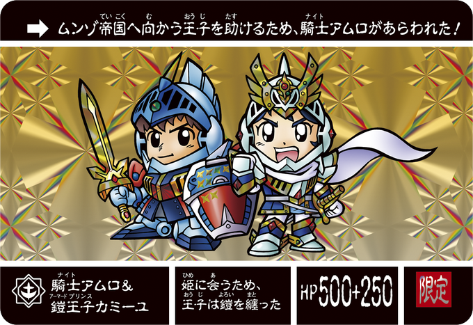 Popular Tweets Of ナイトガンダムカードダスクエスト 1 تحليلات تويتر الرسومية الخاصة بهوتويت Whotwi Popular Tweets Of ナイトガンダムカードダスクエスト 1 تحليلات تويتر الرسومية الخاصة بهوتويت Whotwi