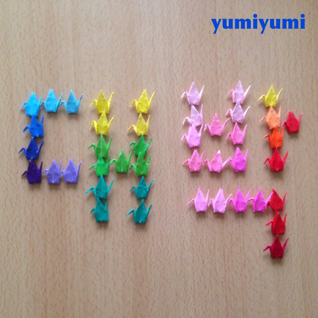 @AsiaPrince_JKS 드라마 '대박'의 성공을 기원합니다.💕😊 종이학에서 '대박'만들었습니다.😃 #장근석 #대박 #うなぎが大当りを叫ぶぅTranslate post