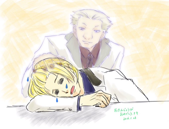 ナキのtwitterイラスト検索結果 ナキのtwitterイラスト検索結果