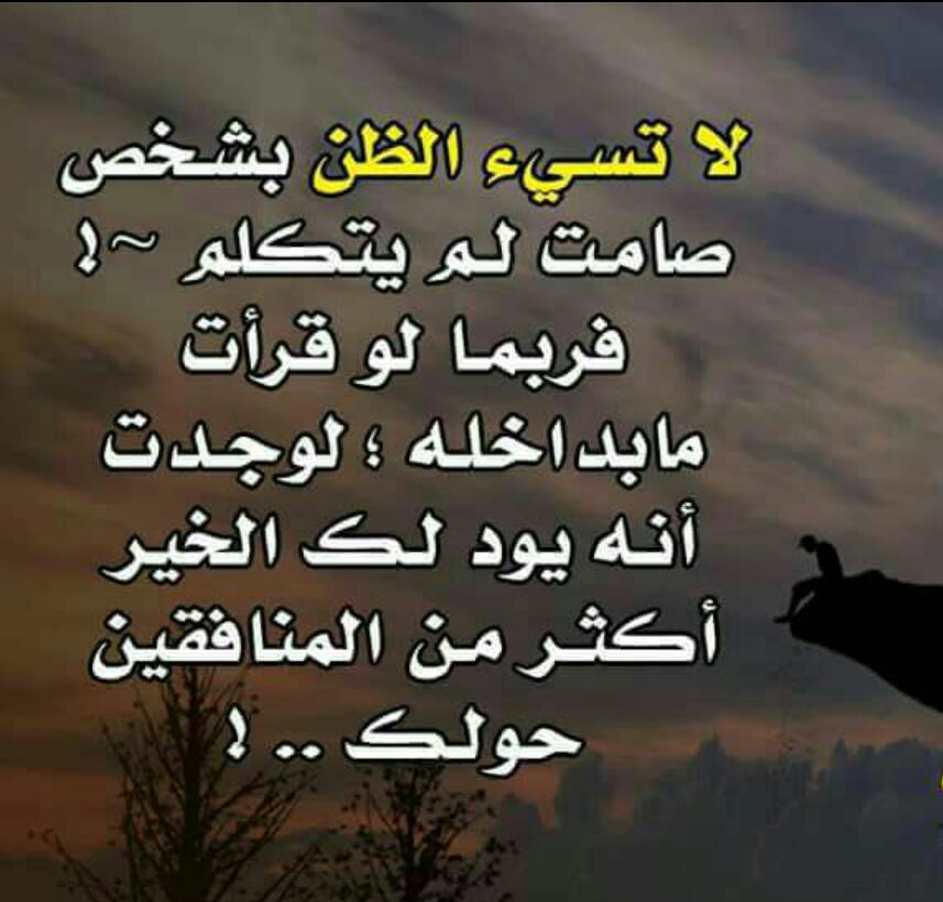 فضل غسان (@40ghassani) on Twitter photo 