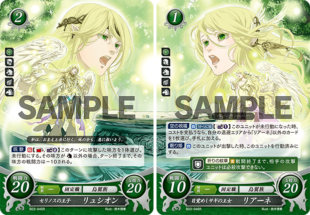 CZ2s7NsUcAIYdSb.png:large