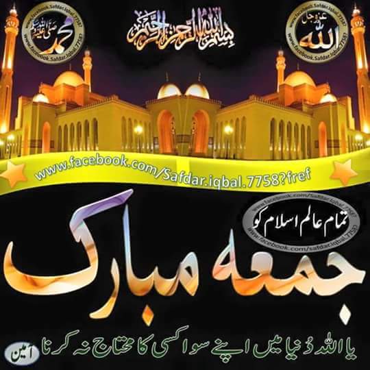 faisalpec's tweet image. 