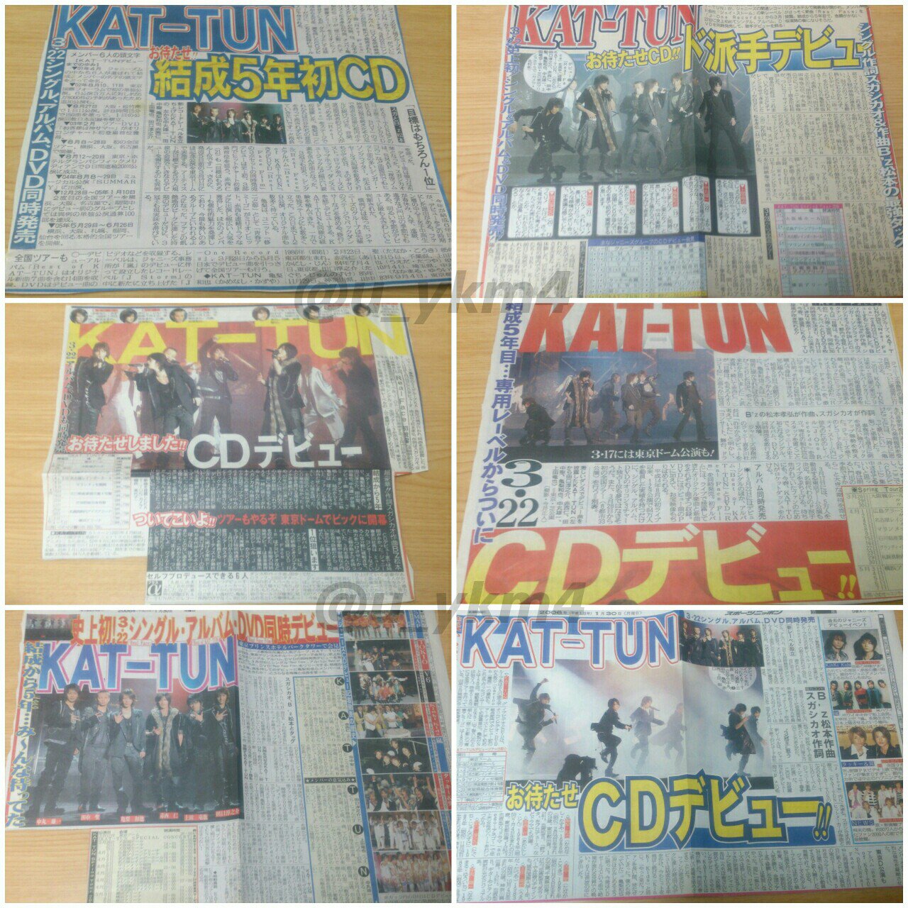 希少　KAT-TUN　2006デビューコンサートパンフレット　6人バージョン 希少 KAT-TUN 2006デビューコンサートパンフレット 6人バージョン