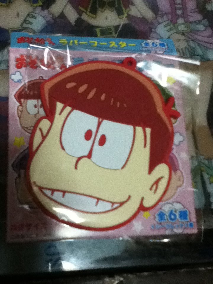 おそ松さん交換