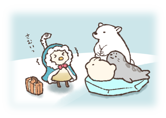 ホッキョクウサギのtwitterイラスト検索結果 古い順