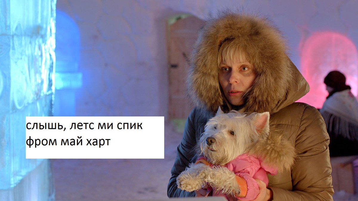 TheEkbRoom's tweet photo. Страну Оз (да-да, ту самую, с Ройзманом) отправили на престижный кинофестиваль в Европе

https://t.co/5mAIN9c9D7 https://t.co/WVTvfEotQF