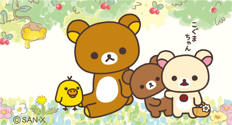 ☆リラックマ☆コリラックマ☆ 15点おまとめ リラックマ新テーマ『コリラックマのこあくま気分』よりこあくま