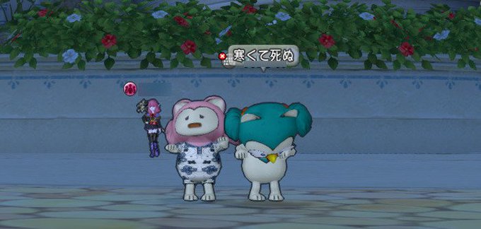 つむみ つむさんぽさん の最近のツイート 3 Whotwi グラフィカルtwitter分析