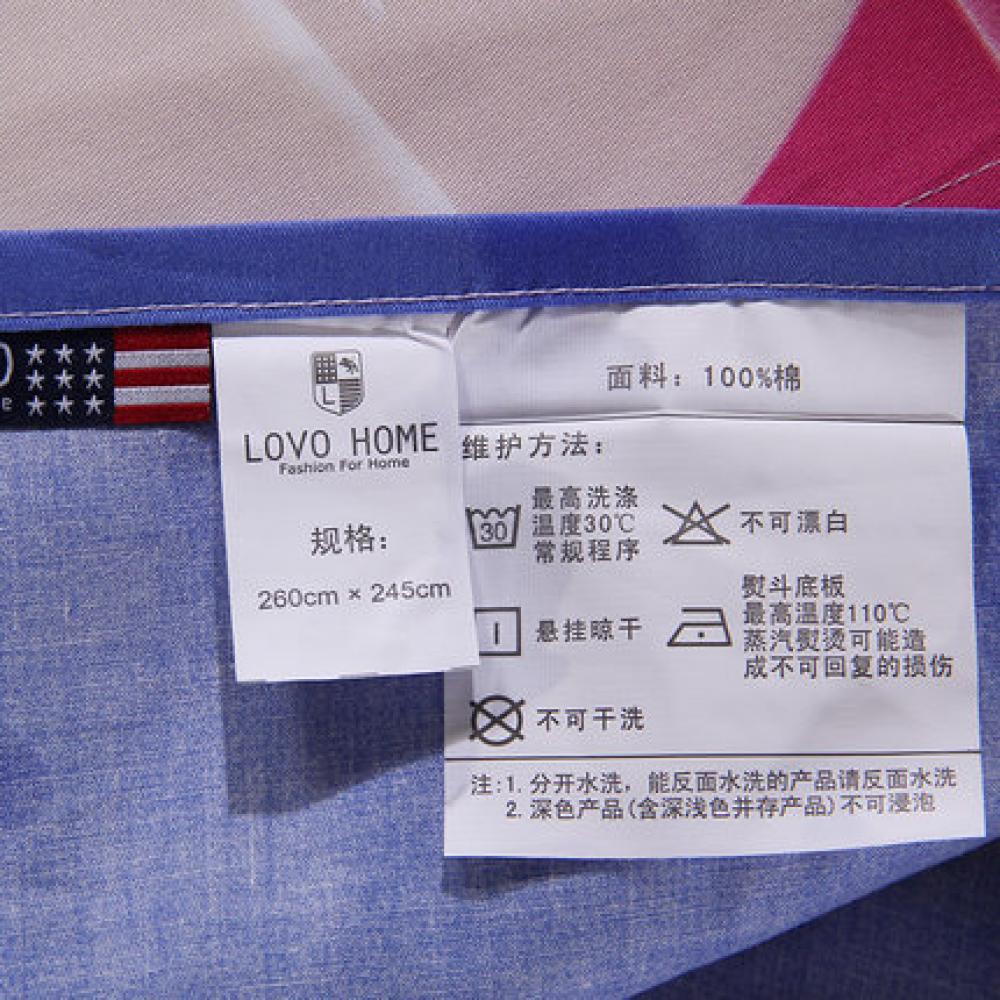 Groupine's tweet image. LOVO 全棉纯棉四件套件被套床单 梦幻天空--无色-(200*230) $ 63.99
groupine.com/productsdetail…