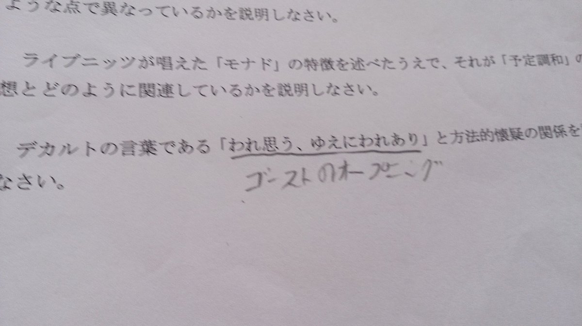 西銘 駿 Nisikata1996gm1 わざわざありがとうございます 素敵な名言ですよね Twitter