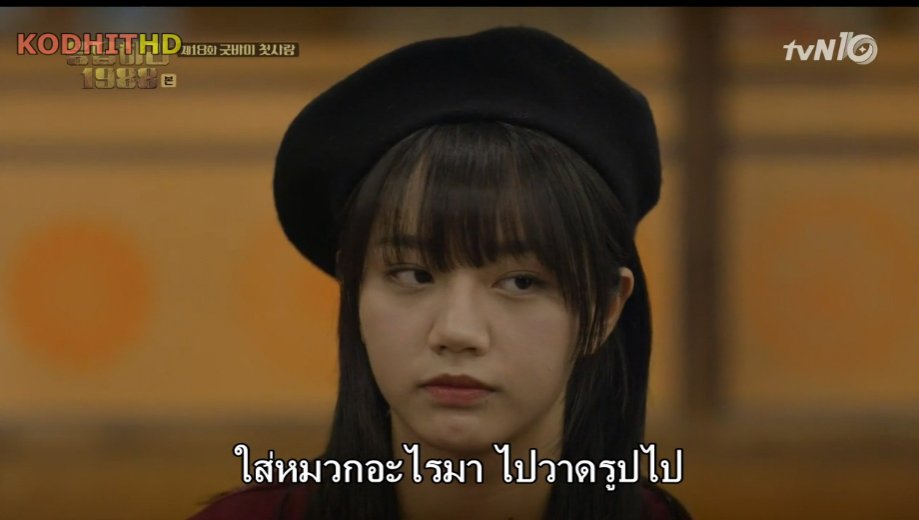 tantan_AB9's tweet photo. @ProtecttheDay จะไม่หยุดจนกว่าเขาจะไปวาดรูปด้วยกัน!! 5555555+ #Reply1988 vs #Reply2016 https://t.co/1JQACvWohe