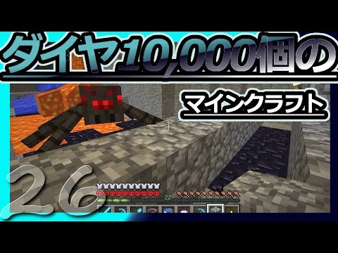 youtube_ch_jp's tweet photo. 【Game専門YouTube】【#Minecraft】ダイヤ10 ... - https://t.co/o4B1fcukgA | #MinecraftVideoGame #VideoGameIndustry #てりぃ #ゆ https://t.co/etcSRxadKu