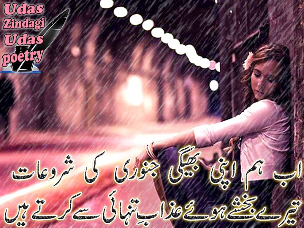 faisalpec's tweet image. 