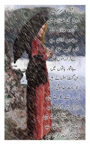 faisalpec's tweet image. 