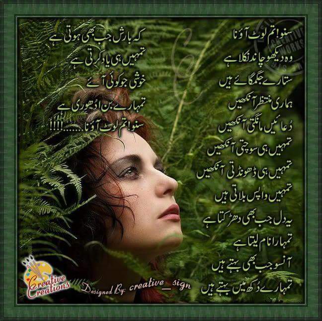 faisalpec's tweet image. 