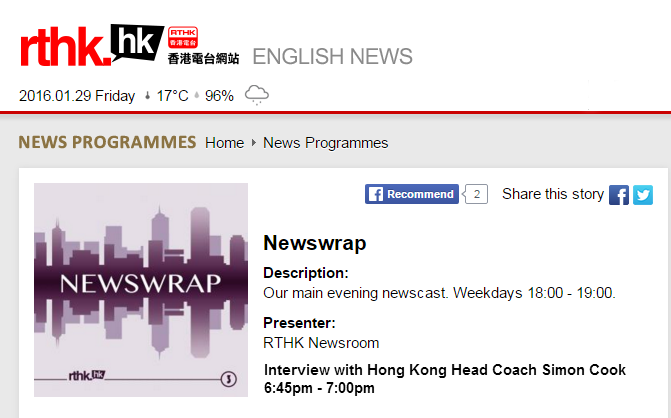 Cricket Hong Kong Hk Head Coach Simon Cook Will Be On Rthk Enews Tonight 645pm T Co 3orqwmtbqy Iccwt Braidwoodcup T Co Nurqinzmey