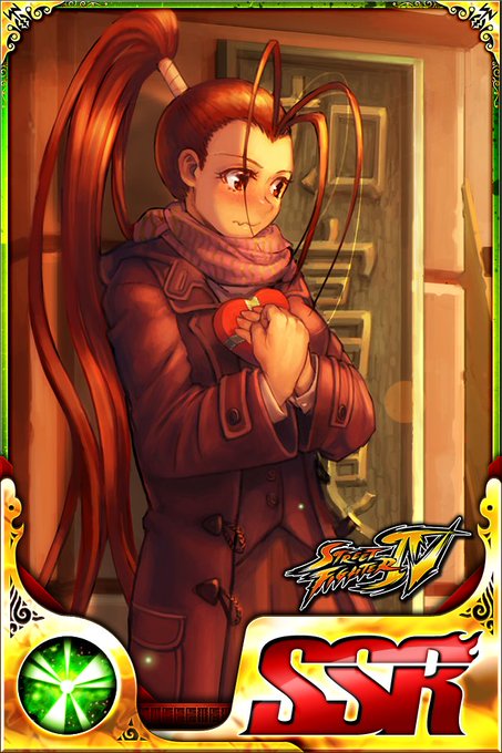 モンスト ストリートファイターコラボ再び 鳳仙花