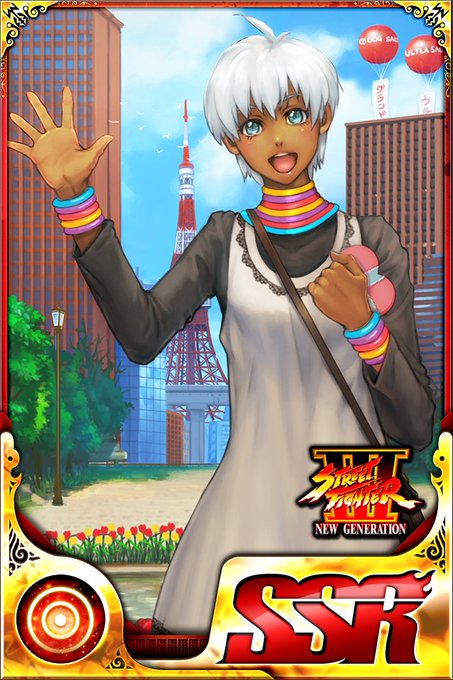 モンスト ストリートファイターコラボ再び 鳳仙花