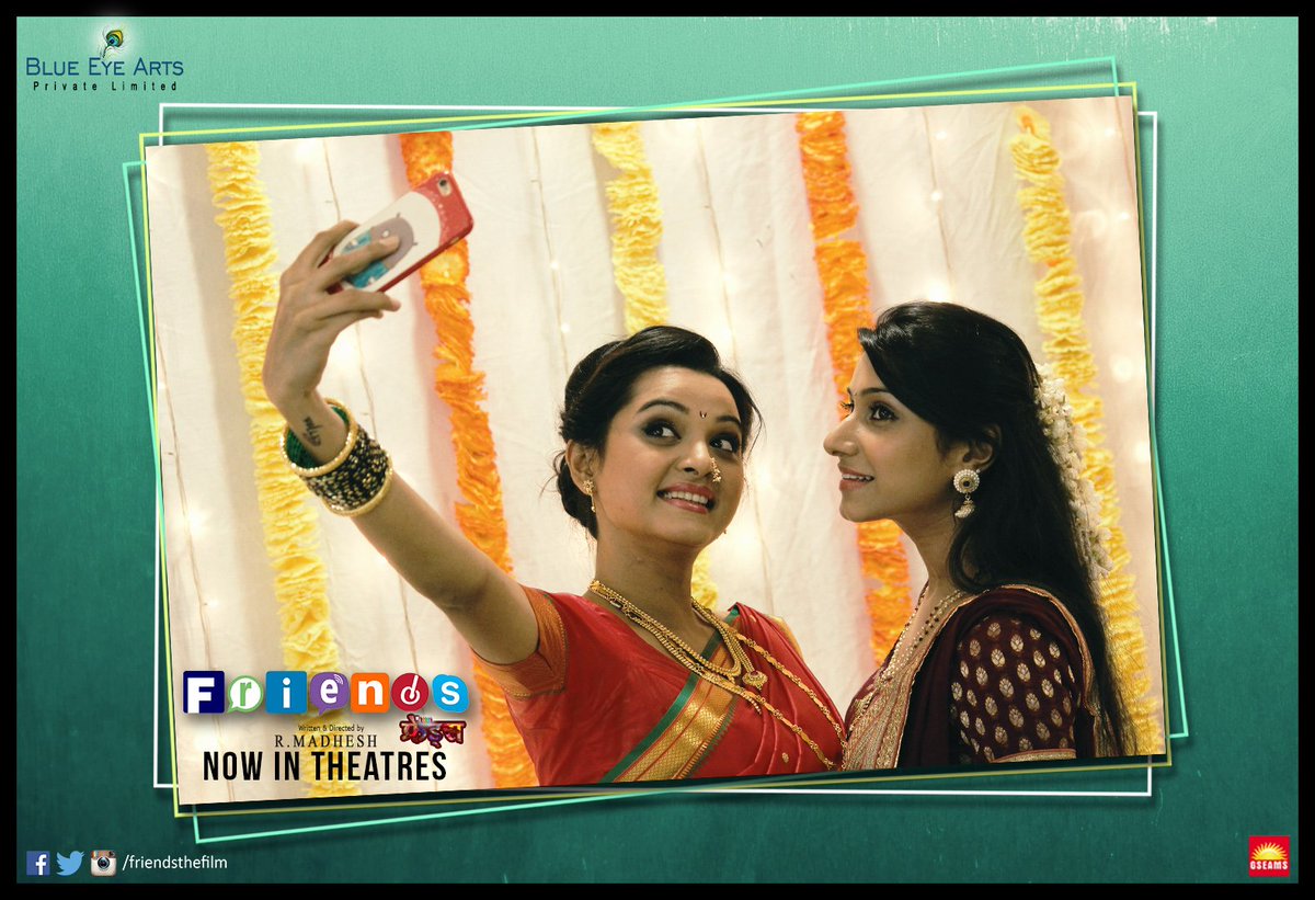 FriendsTheFilm's tweet photo. Traditional outfit madhe ek selfie toh banta hai!!! #FriendsTheFilm https://t.co/Mu17TQ1VQe