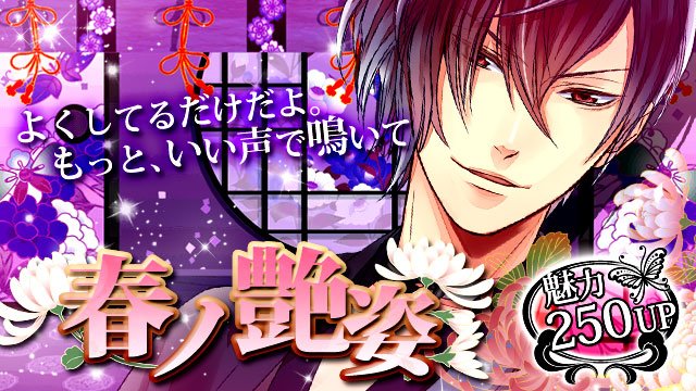 Auraゲーム情報 gsj さん の最近のツイート 10 Whotwi グラフィカルtwitter分析 Auraゲーム情報 gsj さん の最近のツイート 10 Whotwi グラフィカルtwitter分析
