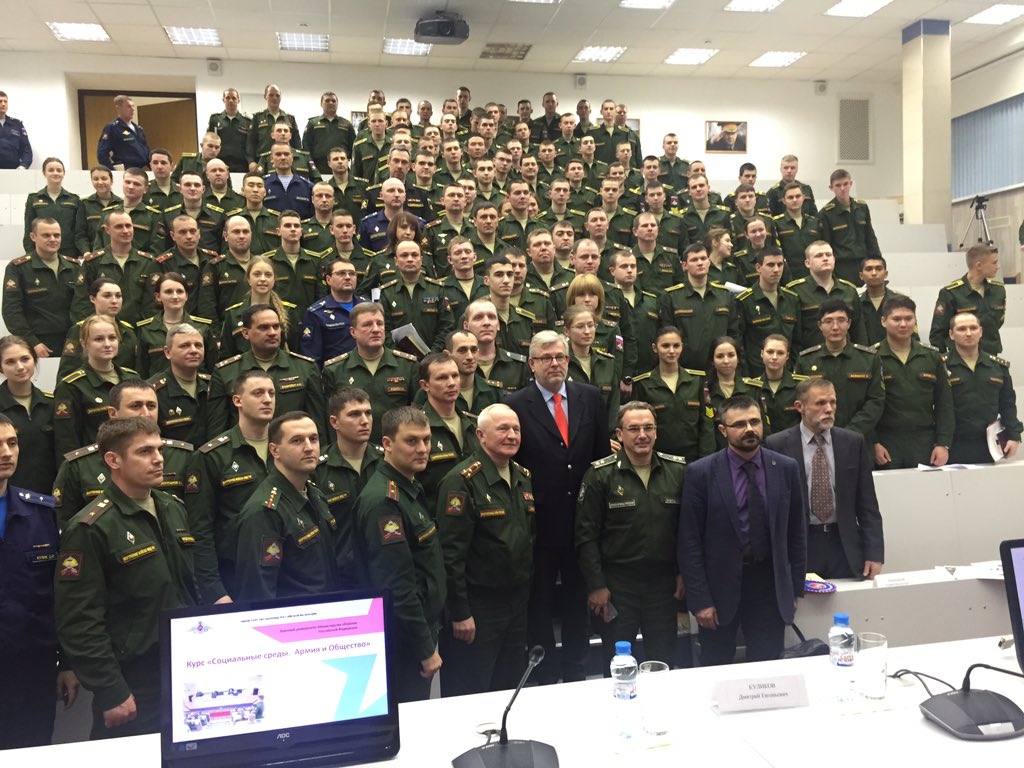 Сегодня в <a href="/redstar1924/">КРАСНАЯ ЗВЕЗДА</a> <a href="/DmitryKulikov/">Kulikov Dmitry</a> #СоциальныеСреды  АрмияОбщество redstar.ru/index.php/comp…