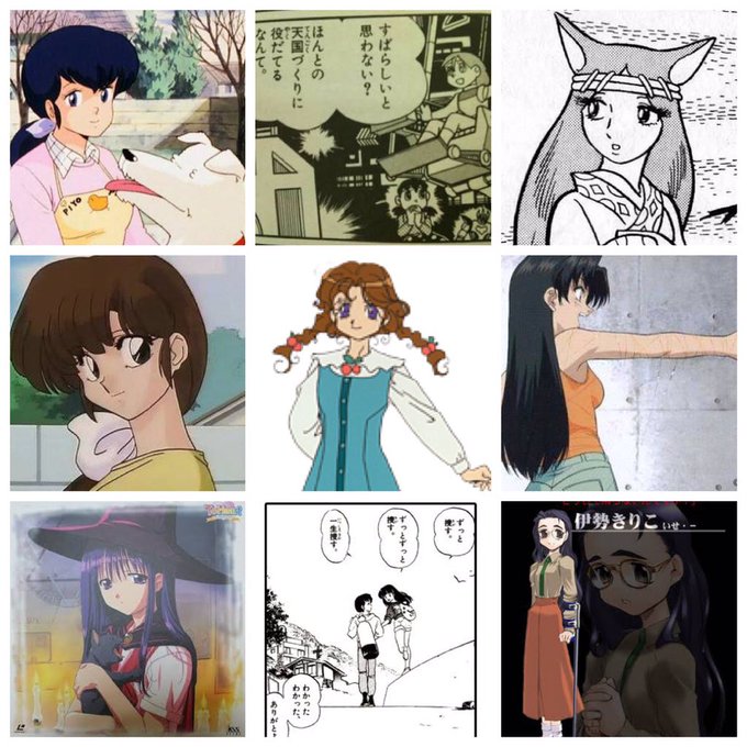 樺太労働局 Karafuto1979 16年01月 Page 3 Twilog