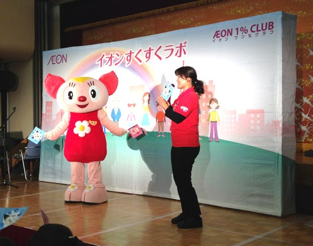 モーリーファンタジー 公式 今日のララちゃんは イオン1 クラブ すくすくラボin板橋 にきています T Co Goihaixygp