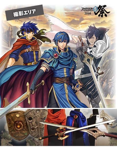 TCGファイアーエムブレム0(サイファ)公式 on X: TCGファイアーエムブレム0(サイファ)公式 on X: