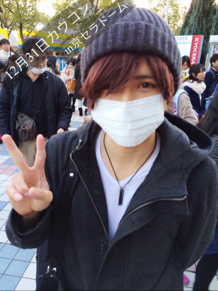 山田涼介顔真似 山田涼介顔真似