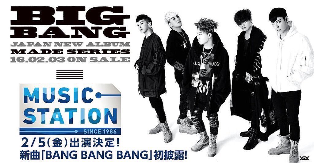 09sAym's tweet photo. 来週のMステに🚨BIGBANG🚨😭💞 https://t.co/MTJ4L8HG7m