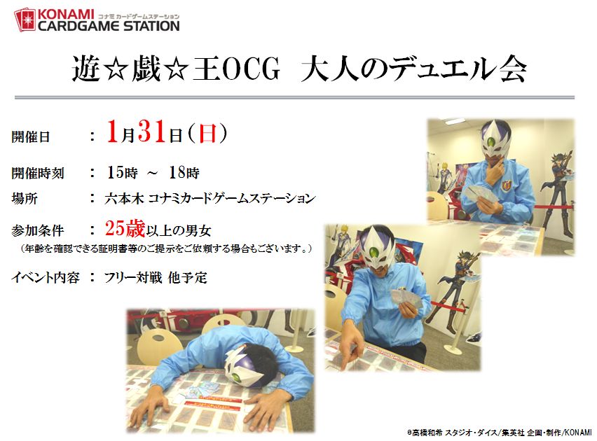 下田竜太郎 Simsim3212 Twitter