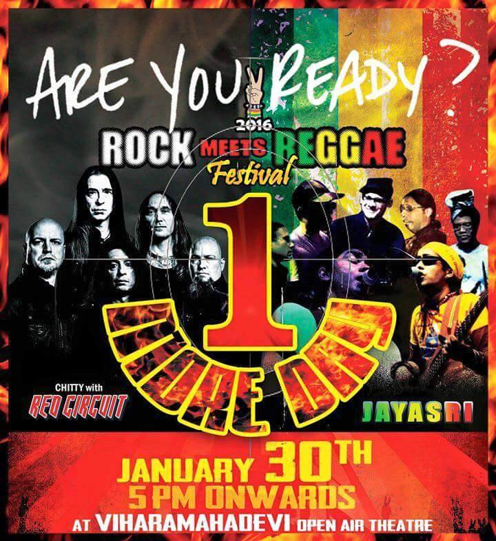 samp_c's tweet image. Are You Ready ?
Rock meets Reggae 🚦✌🇱🇰
1 More Day . . . 
#RockMeetsReggae #JayaSri #RedCircuit #SriLanka