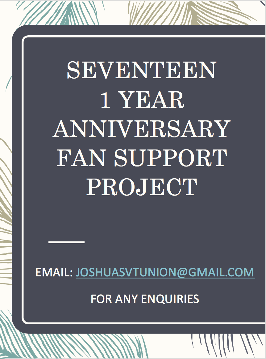 JoshuaSVTUnion's tweet photo. SEVENTEEN 1 YEAR ANNIVERSARY RICE WREATH FAN SUPPORT PROJECT (INTERNATIONAL) 

Details: https://t.co/L6jym7IkVU https://t.co/NcXXPnSrMP