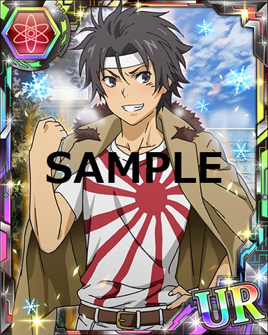 とある科学の超電磁砲 の削板軍覇の初登場回は 声優や能力などキャラ情報まとめ